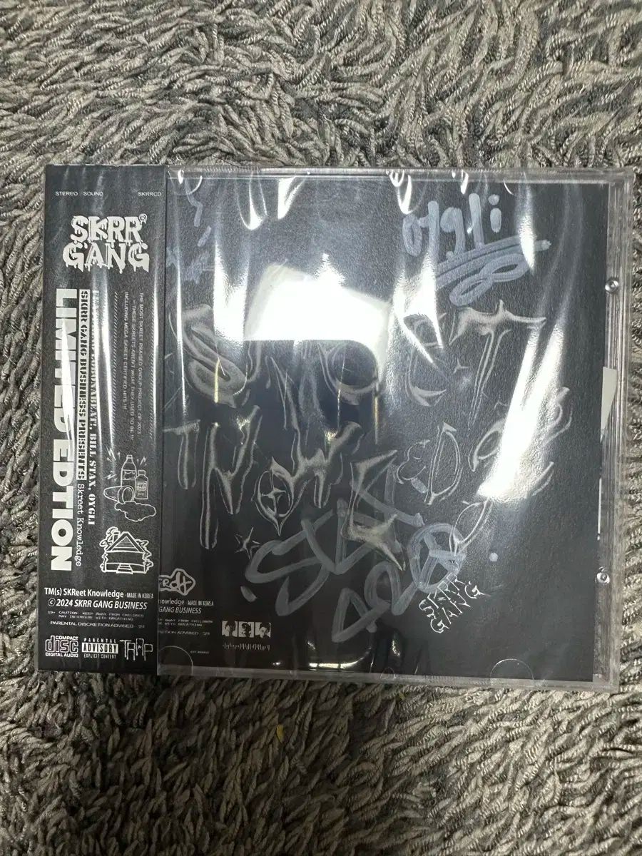 スギレガン コンパイル cd サインボード