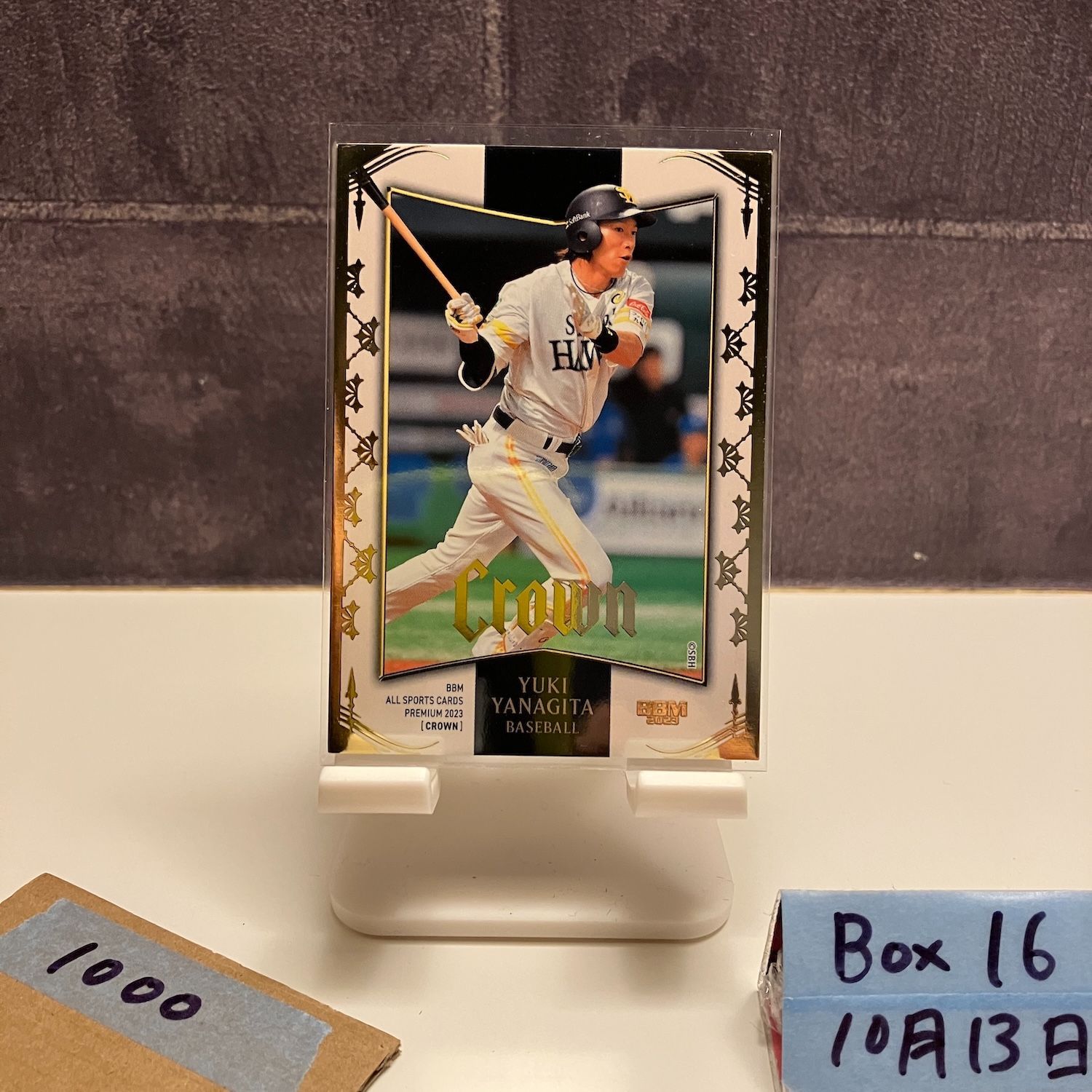 BBM 0 CROWN All Sports Card Premium Factory Sealed Box PREMIUM 