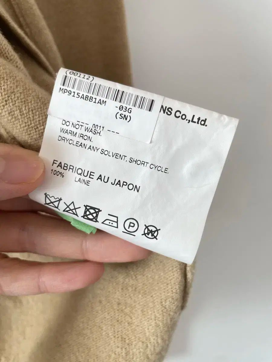 ギャルソン PLAY