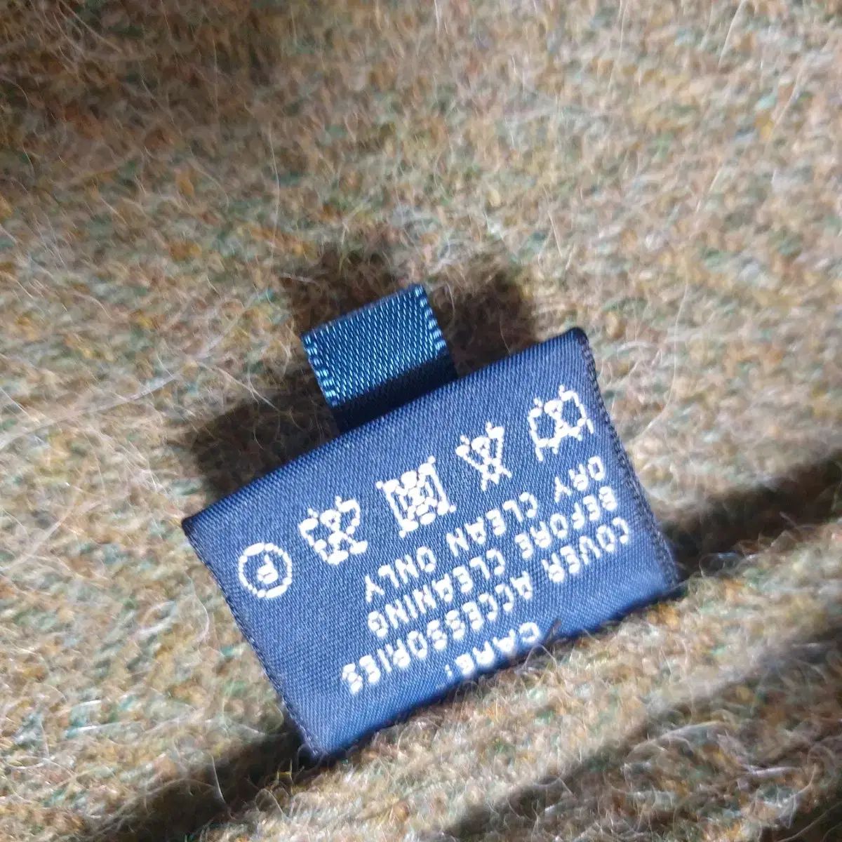 ポロラルフローレン Rカッパジャケット