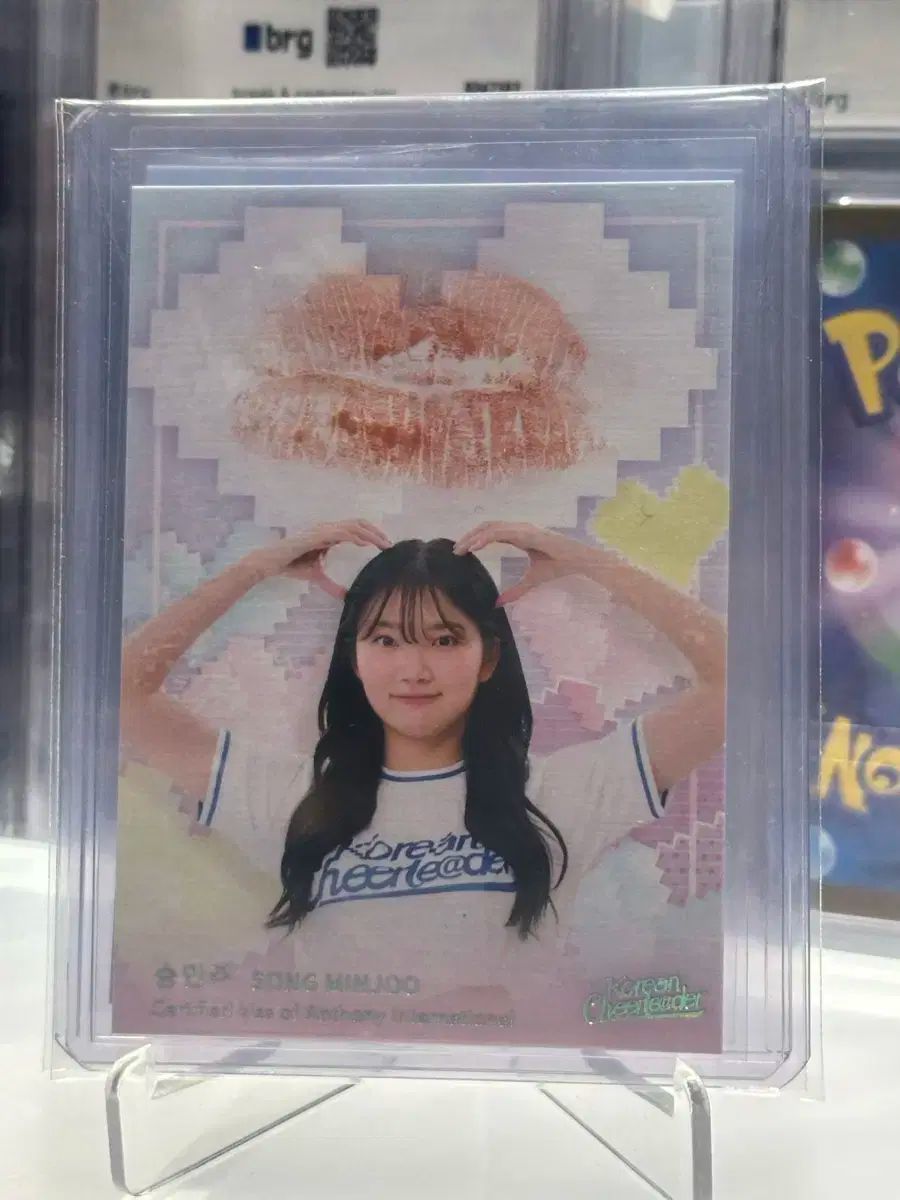 2025 コリアンチアリーダー ソン ミンジュ 10枚 KITH キス マーク トレーディングカード