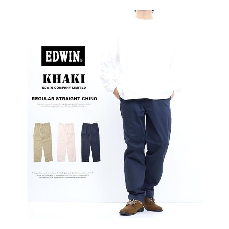 エドウィン K0903 メンズ Khaki-Beige