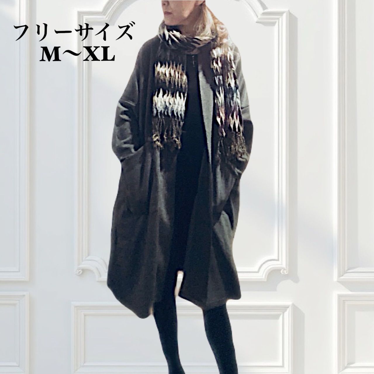 現品限り フリーサイズ ユニセックス 男女兼用 マオカラー.スウェット.ロングカーディガン シンプル 大人 カジュアル 大きいサイズ スタイリッシュ オシャレ きれいめ