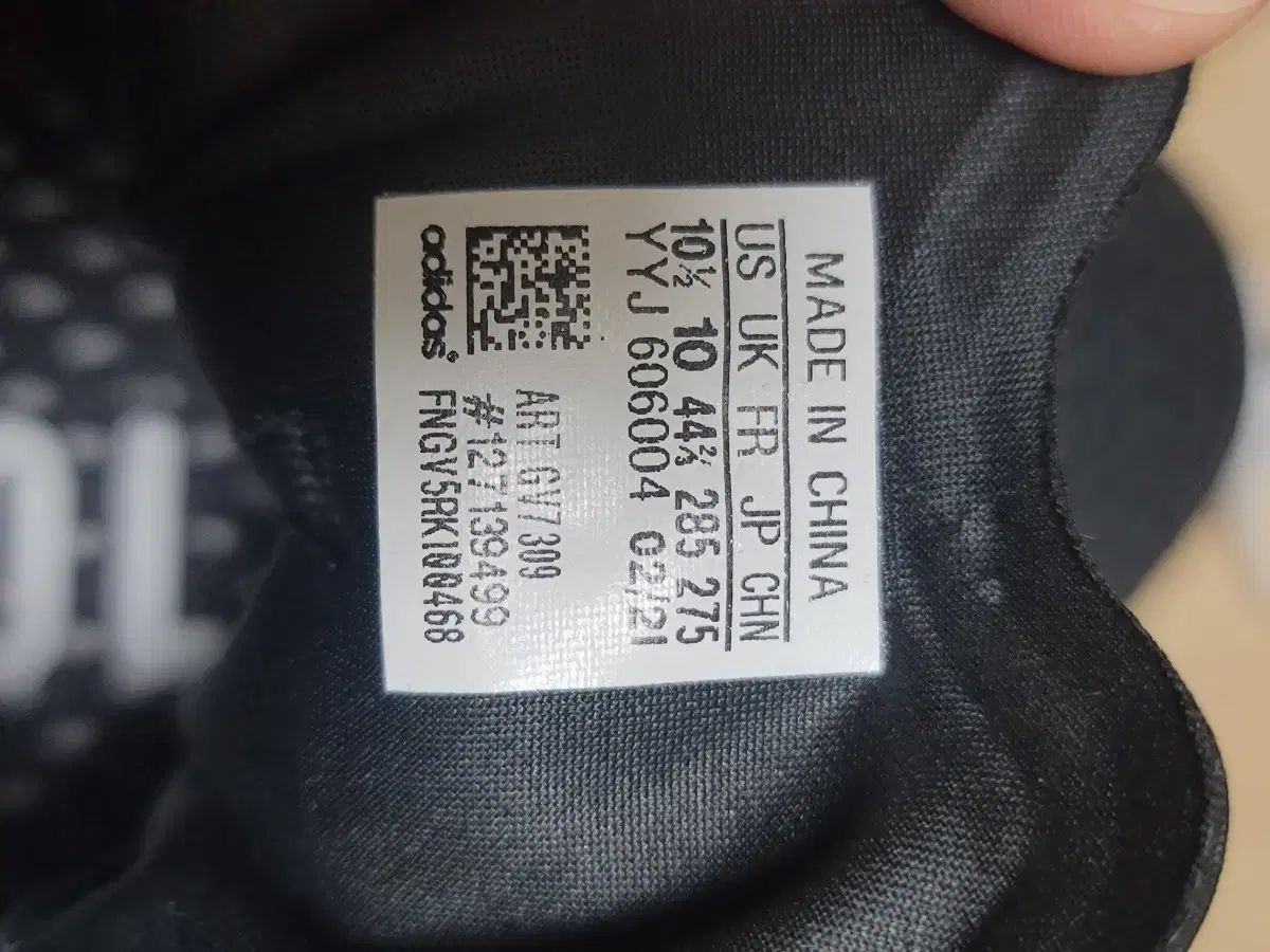 アディダスzx700モデル