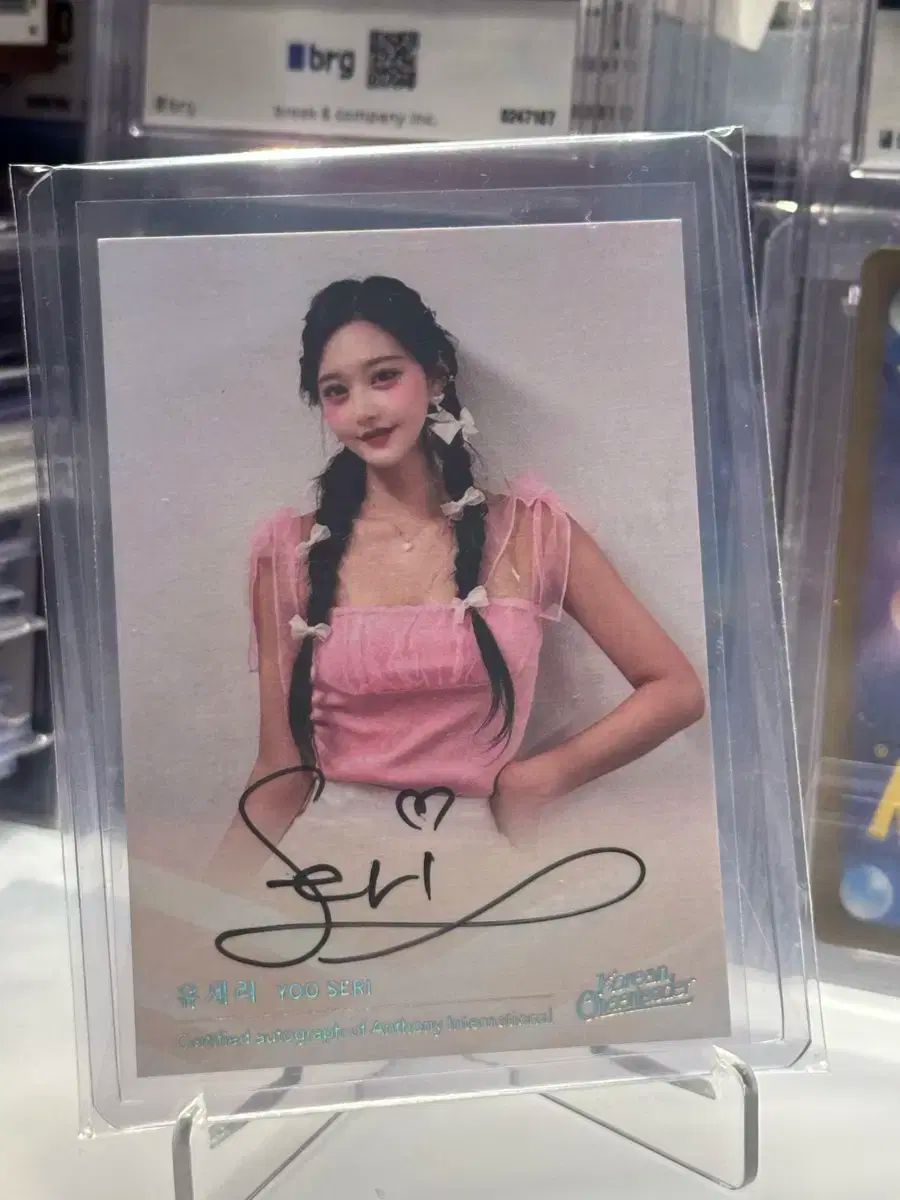 2025 コリアンチアリーダー Uリー 10 私服 オート 写真 フォト PHOTO トレカ