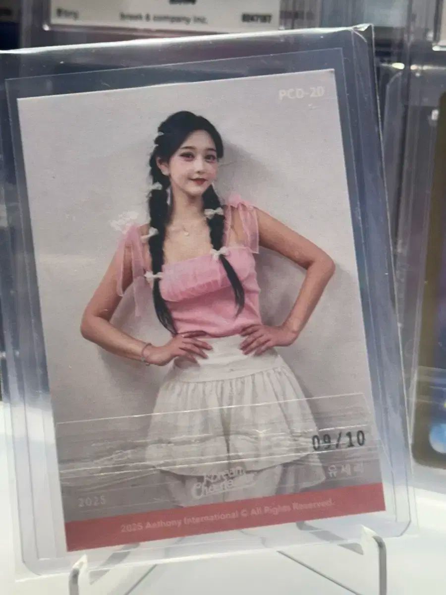 2025 コリアンチアリーダー Uリー 10 私服 オート 写真 フォト PHOTO トレカ