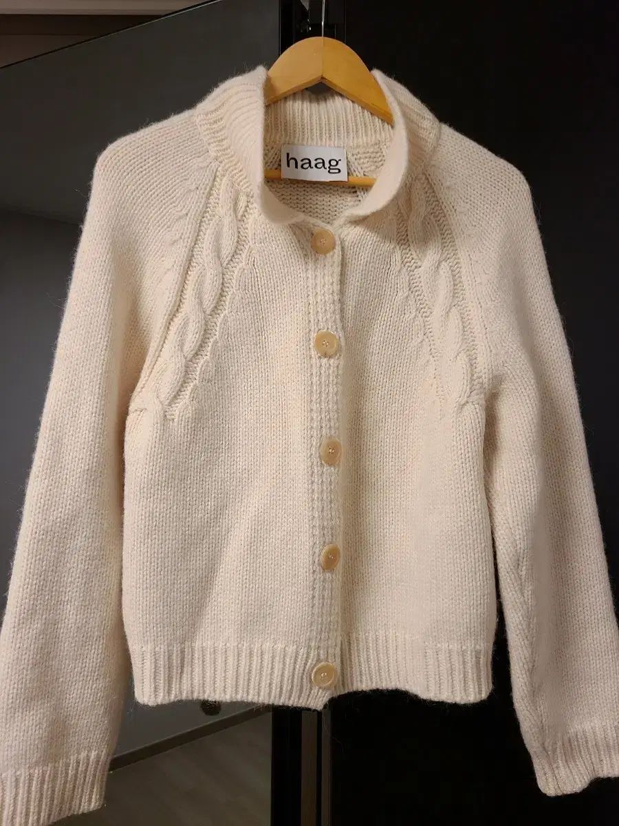 HAAG クリーム色 ケーブル編み ニット カーディガン