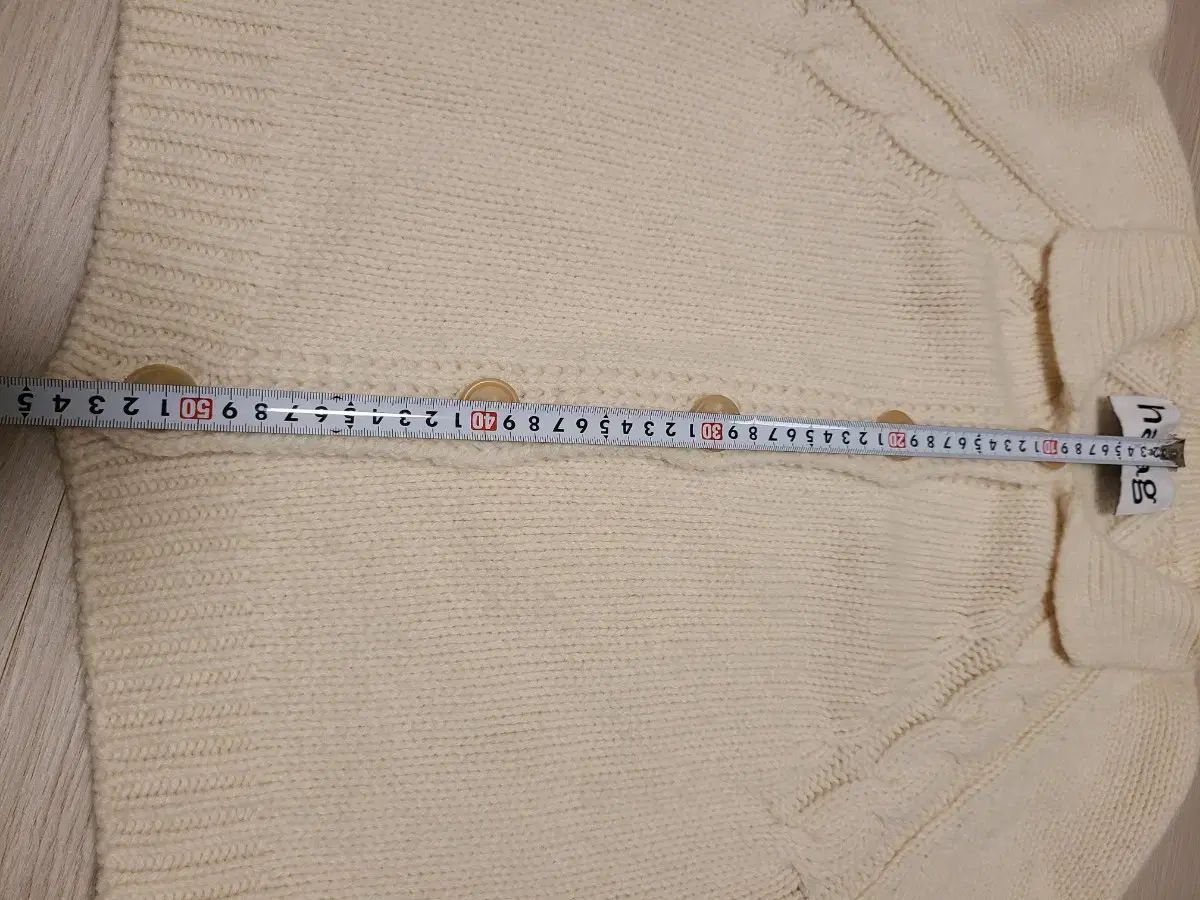 HAAG クリーム色