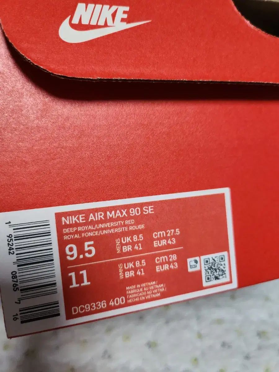  エアマックス90 SE ランニングクラブ ディープロイヤル DC 9336-400 スニーカー 靴