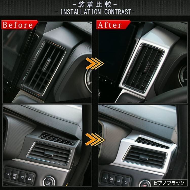 三菱 新型デリカD5 カスタムパーツ フロント エアコン吹出口 ガーニッシュセット 4P 2 2点セット MITSUBISHI DELICA D 5 BRIGHTFACE_UK
