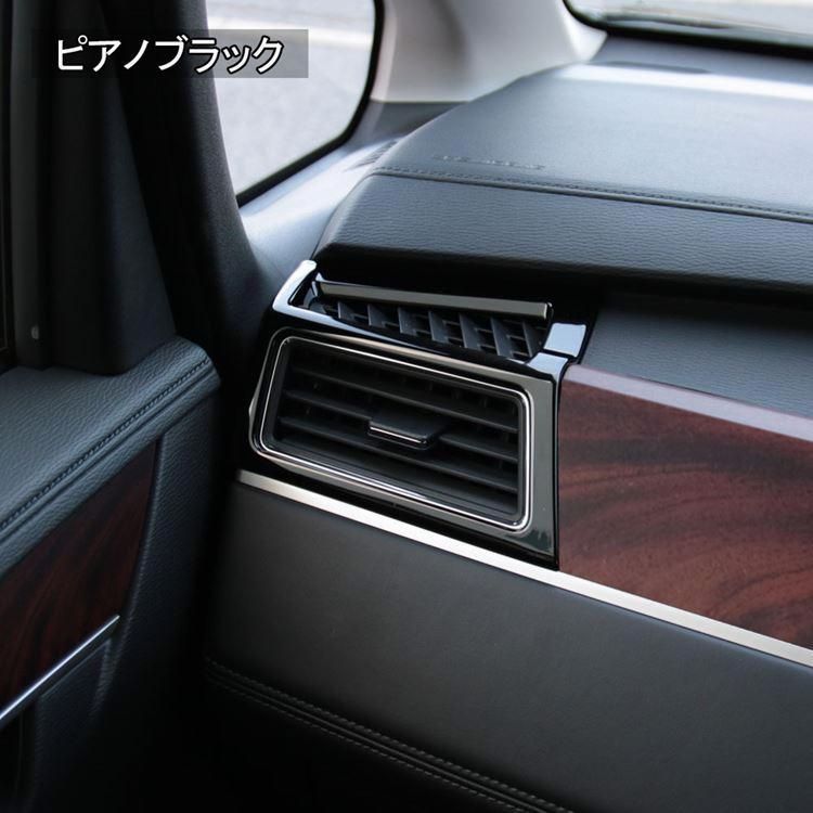 カスタムパーツ フロント