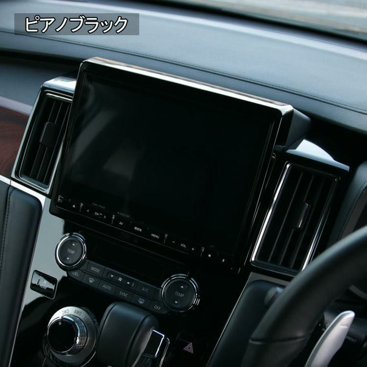 新型デリカD5 カスタムパーツ