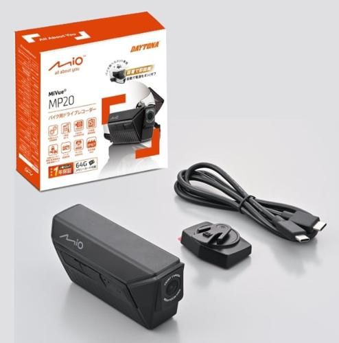 バイク ドライブレコーダー MiVue MP20