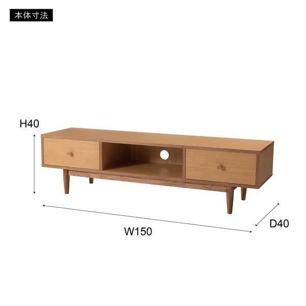 No.538 ナチュラル