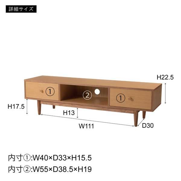 W150×D40×H40cm No.538
