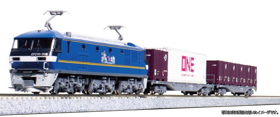 EF210コンテナ列車 3両セット KATO 10-045 鉄道模型 Nゲージ KATO