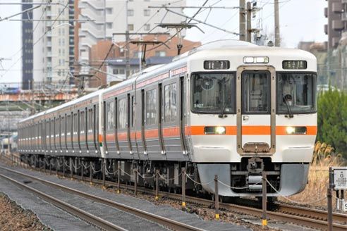 313-1300系近郊電車基本セット 2両 TOMIX 98163 鉄道模型 Nゲージ TOMIX