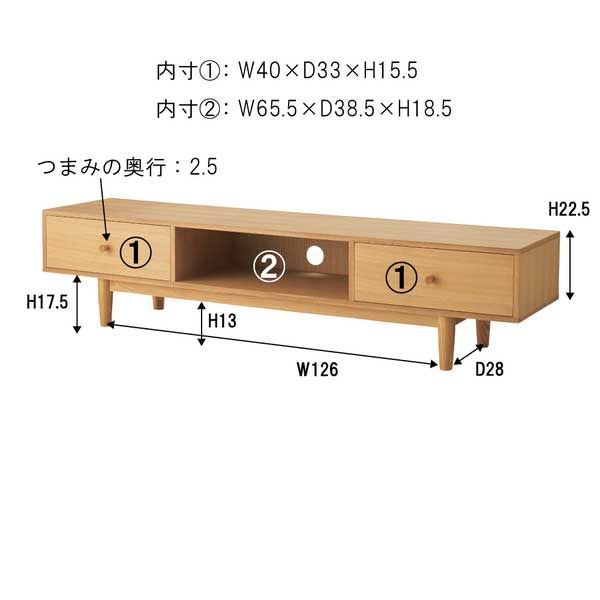 天然木 アッシュ のテレビボード ローボード W180×D40×H40cm No.539 ナチュラル MARWIL-DEMENAGEMENTS_CH