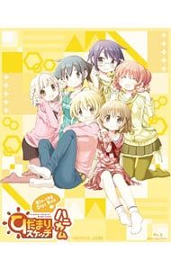 Blu-ray ひだまりスケッチ×ハニカム Blu-ray Disc BOX ブックレット付