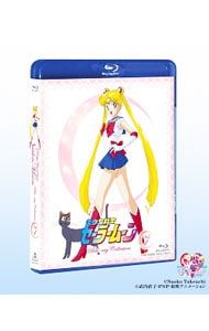 Blu-ray 美少女戦士セーラームーン Blu-ray COLLECTION VOL.1