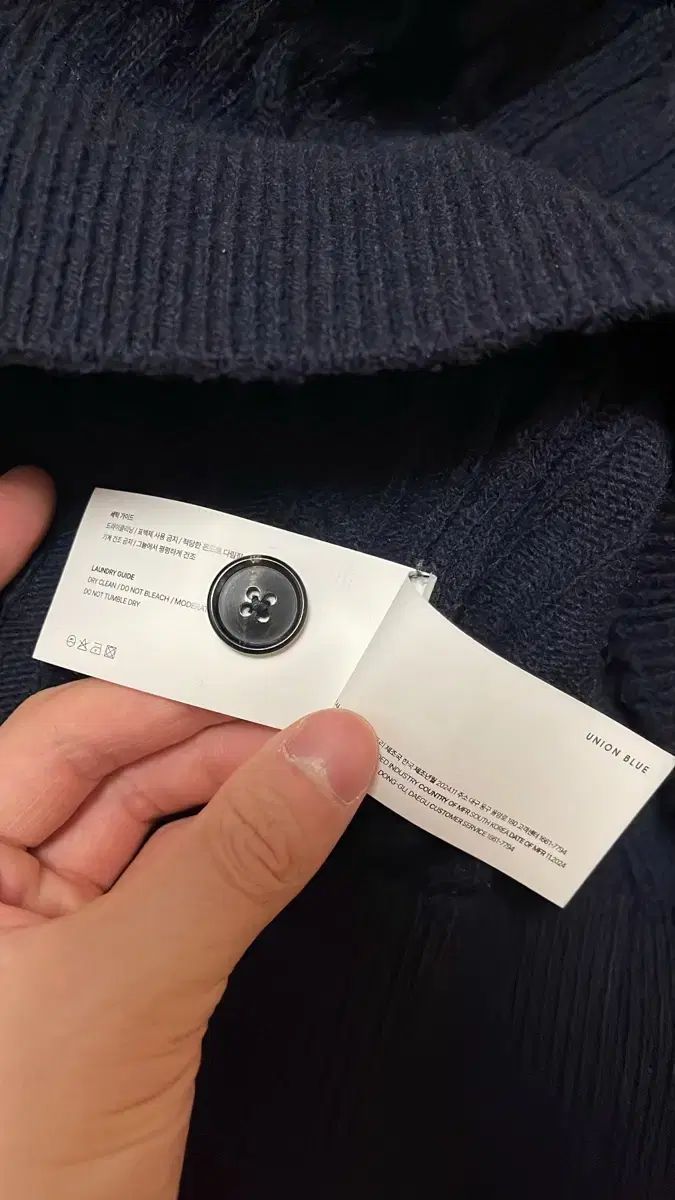 クロップド カーディガン