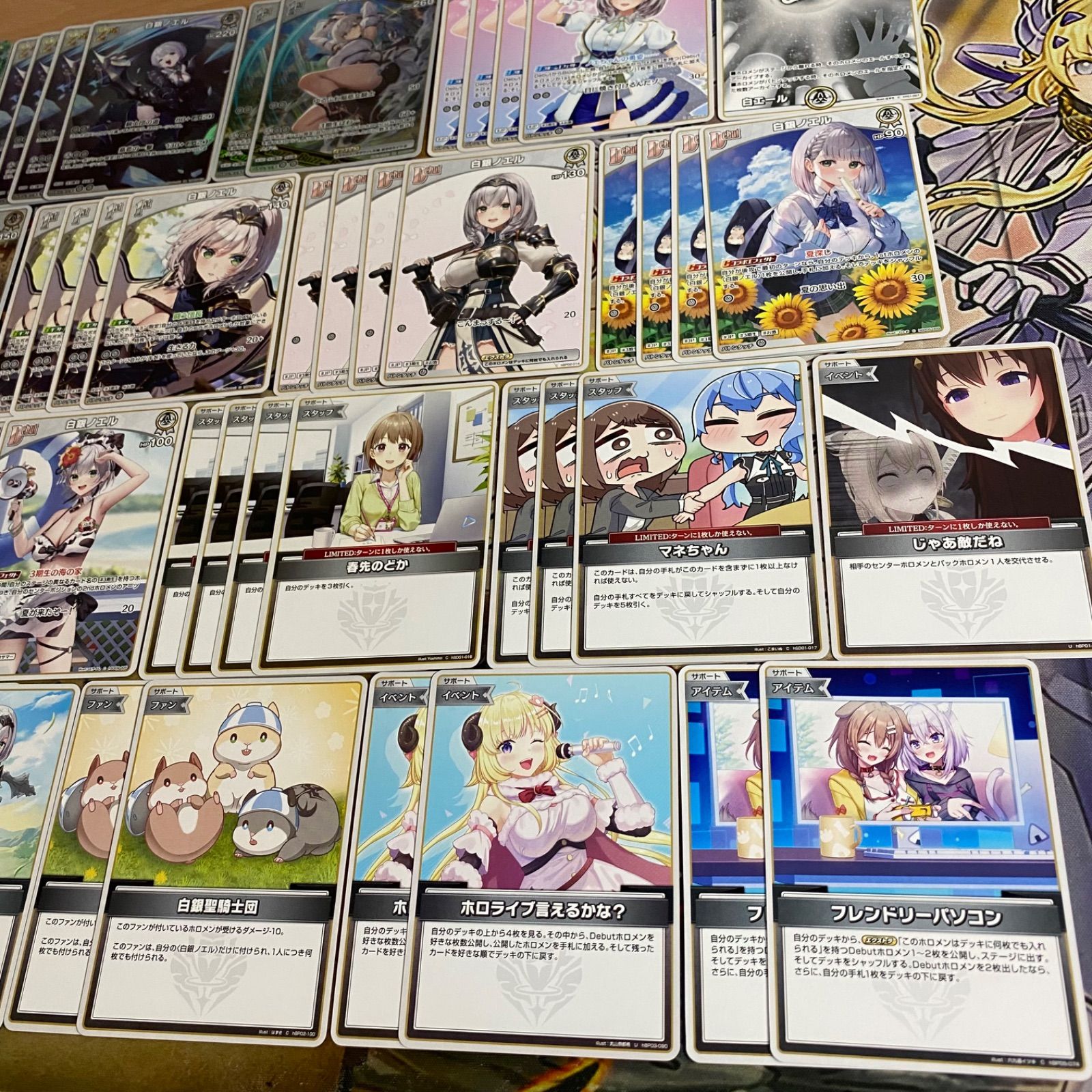 白銀ノエル デッキ ホロカ ホロライブカードゲーム フレンドリー