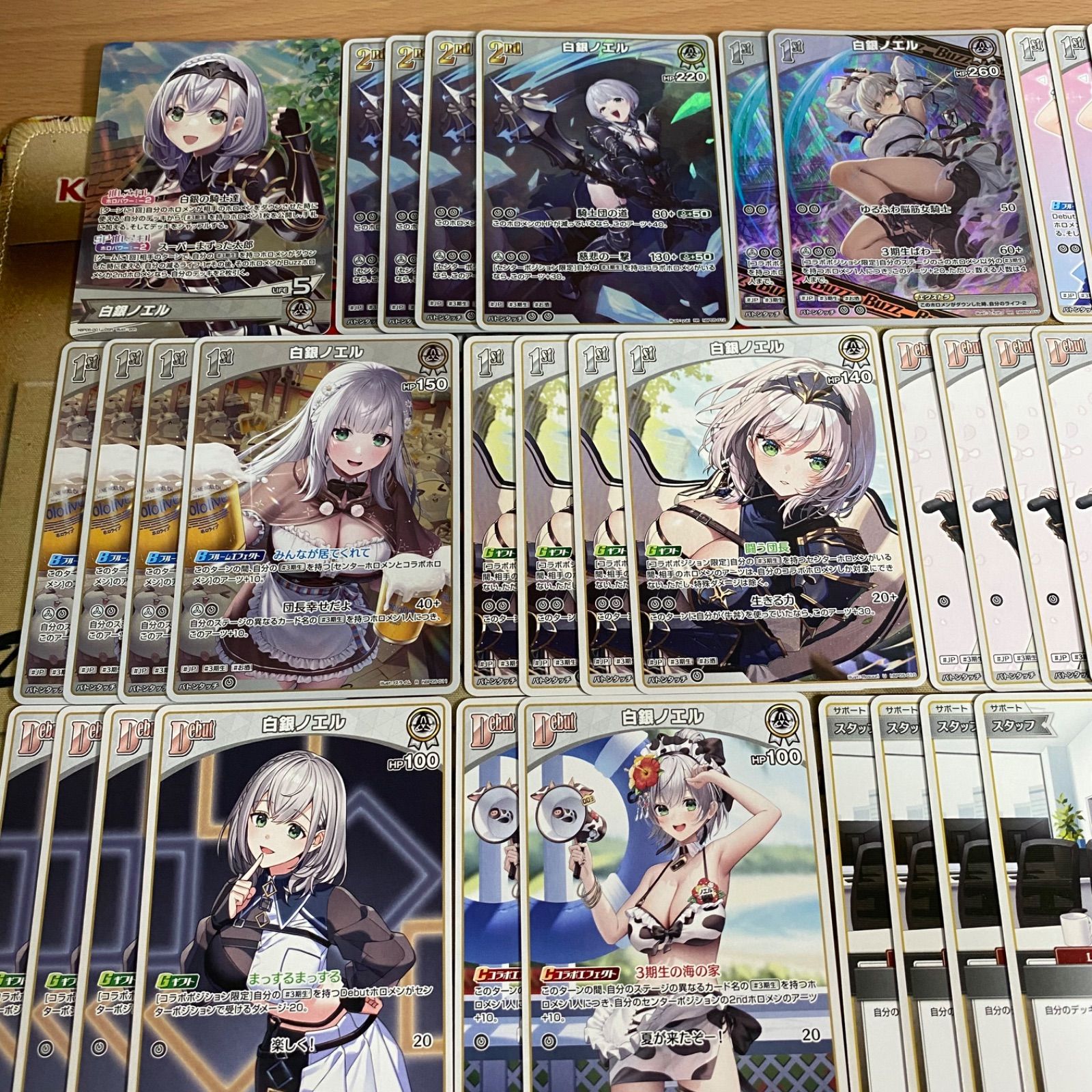 ホロライブ　ホロカ　白銀ノエル　デッキ 白銀ノエル デッキ ホロカ ホロライブカードゲーム フレンドリー