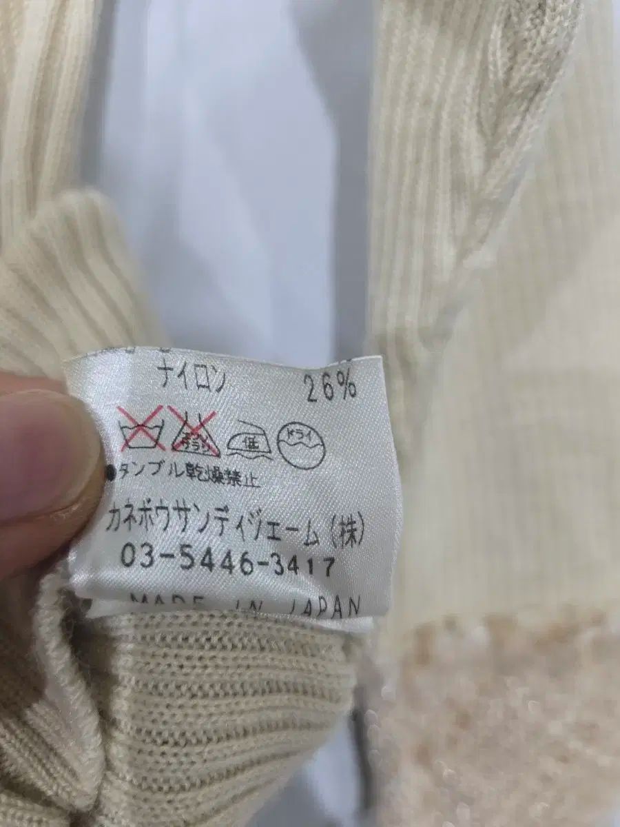 ニット カーディガン