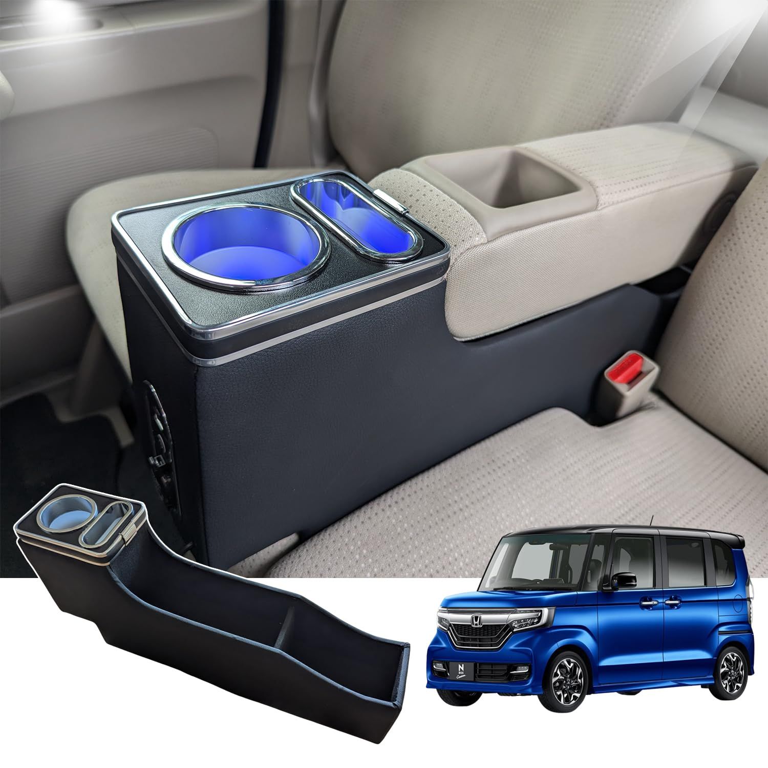 Buy it N-BOX JF5 JF6 コンソールボックス - N-BOXカスタム JF3 JF4 JF5 JF6対応 車種 設計 ドリンクホルダー 携帯ホルダー付き- 車内収納 ブルーライト付き
