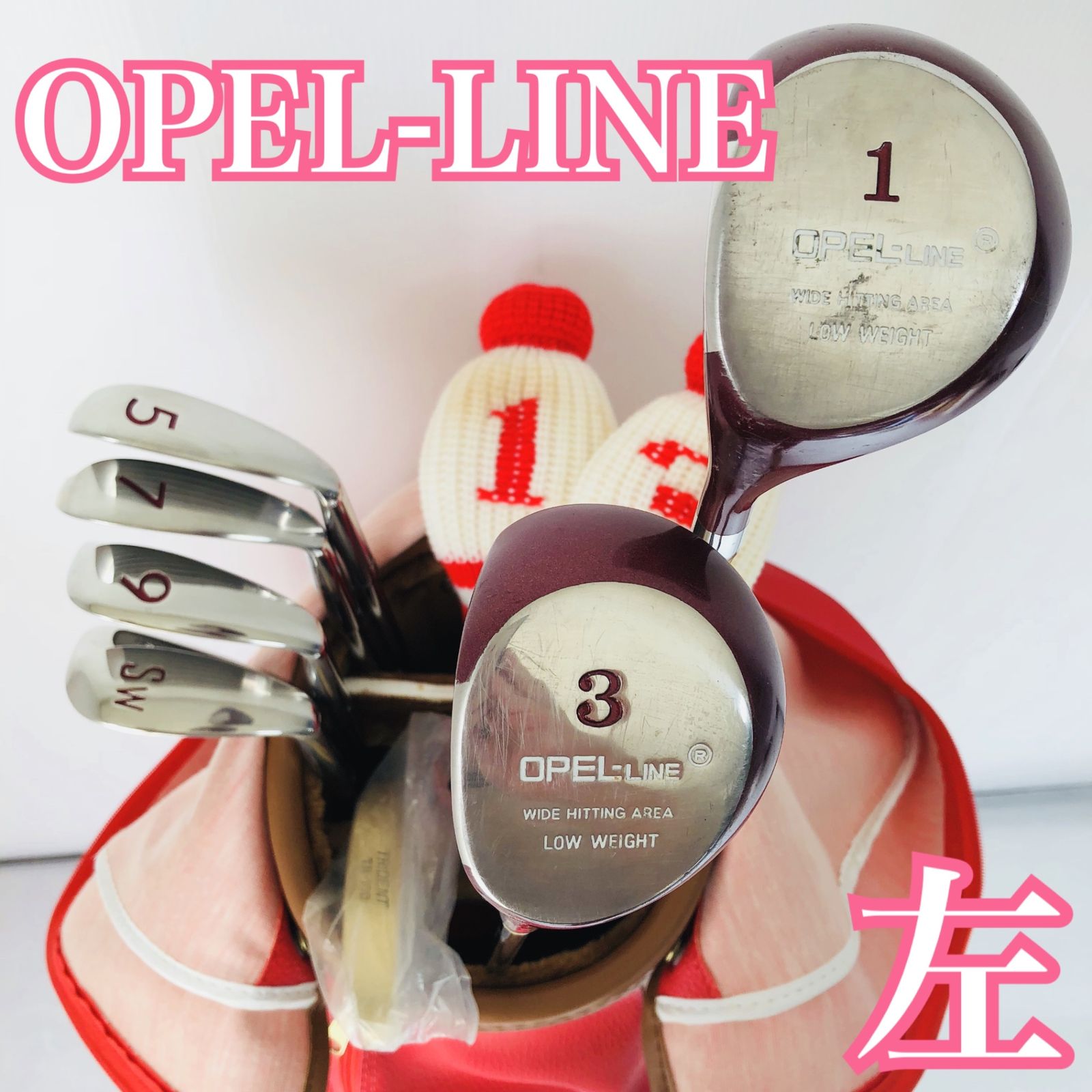 レディース レフティ OPEL-LINE オペルライン ゴルフ クラブ セット 入門 バッグ付き パター付 Y-115