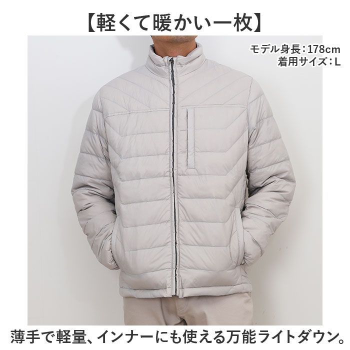 ☆ 05シルバーグレー ☆ Mサイズ ☆ 撥水ライトダウンジャケット 