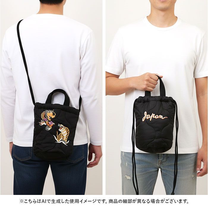 ☆ アラスカBLACK ☆ HOUSTON 刺繍キルティングエフェクトバッグ 