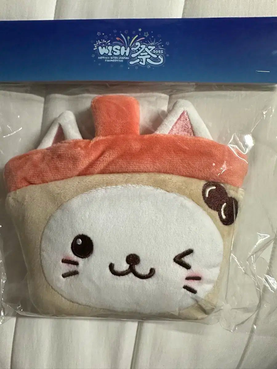 NCT エヌシーティー WISH バブルティー ポ ーチ