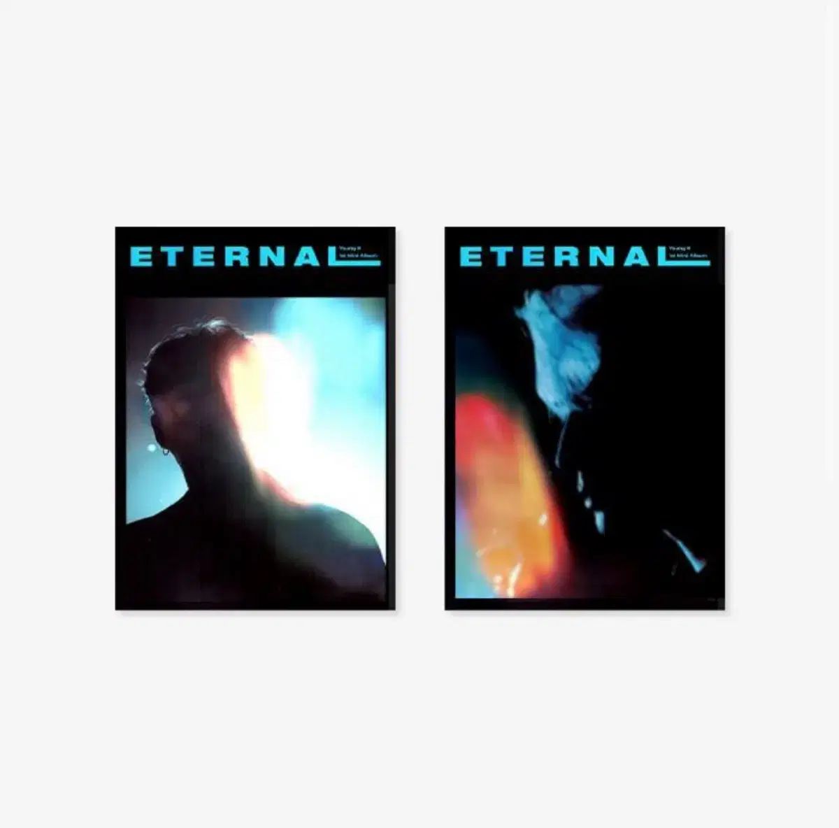 ヨンケイ Young K トンネル 開封 半 まとめ