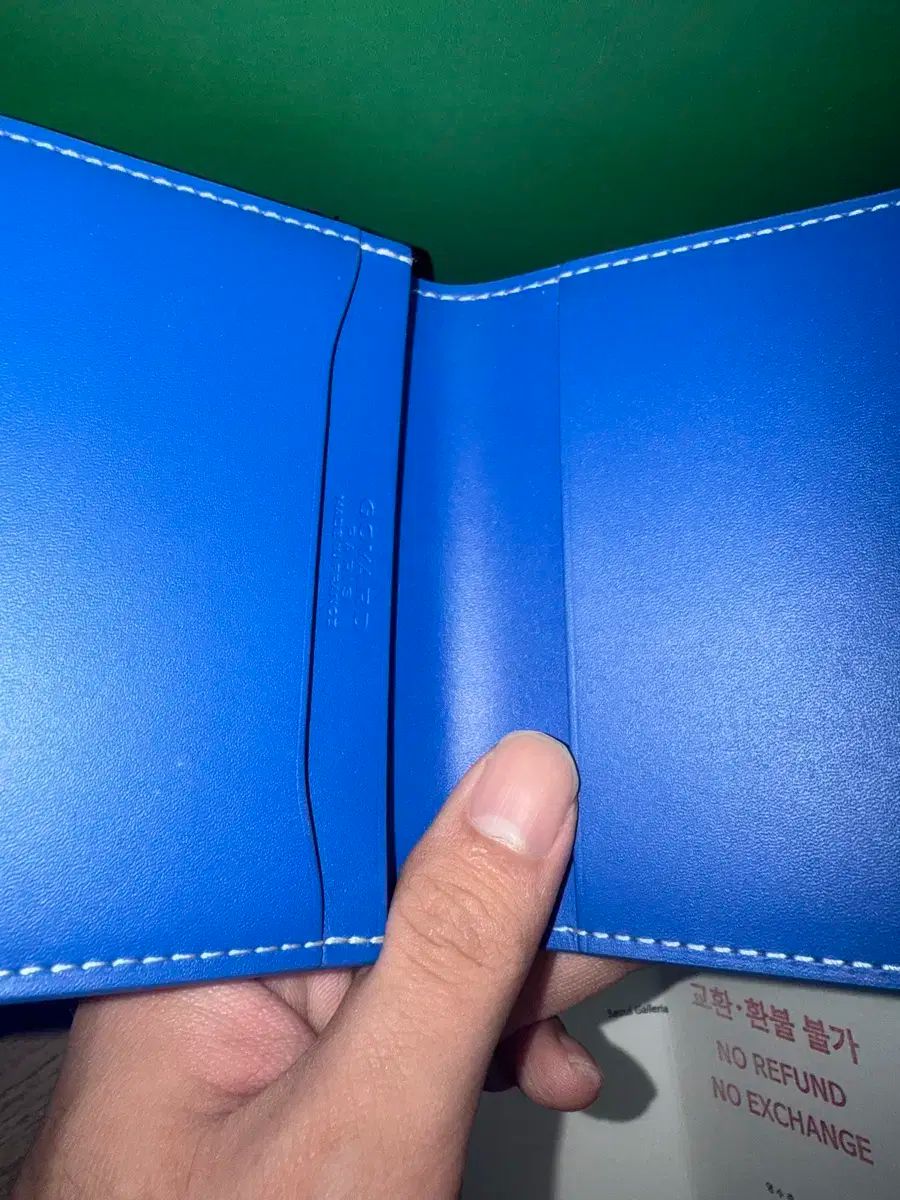  メゾン ゴヤール マルゼルブ ブルー 長財布 小物