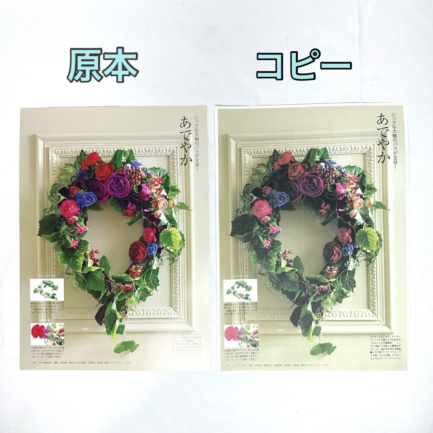 brother ブラザー DCP-J988N インクジェットプリンター ホワイト WWW_OPDRERGINERDOGAN_COM