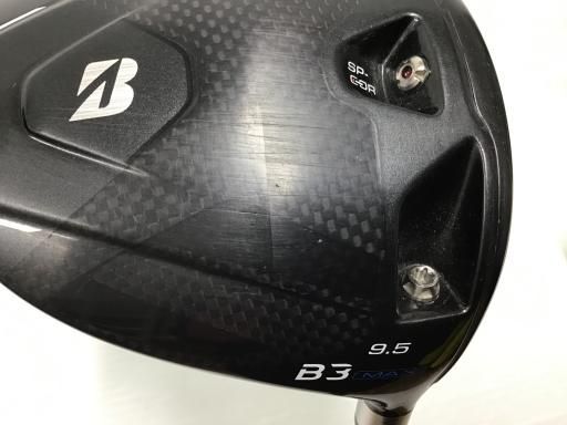 ブリヂストン B 3 MAX 9.5° ドライバー DR 特注シャフト フレックスSR メンズ 男性用 右利き 右用 Cランク ゴルフクラブ