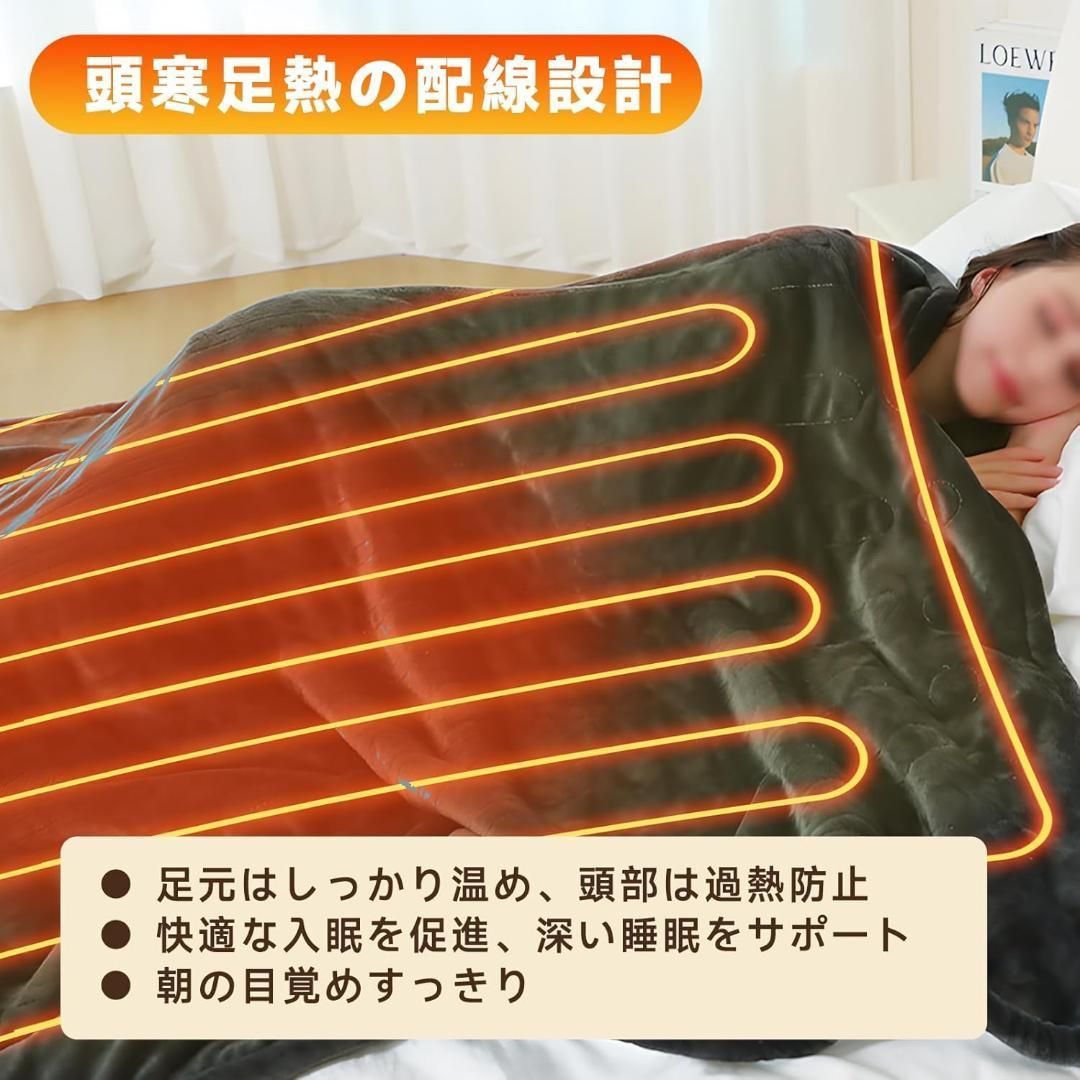 PSE認証済み 8段階調節