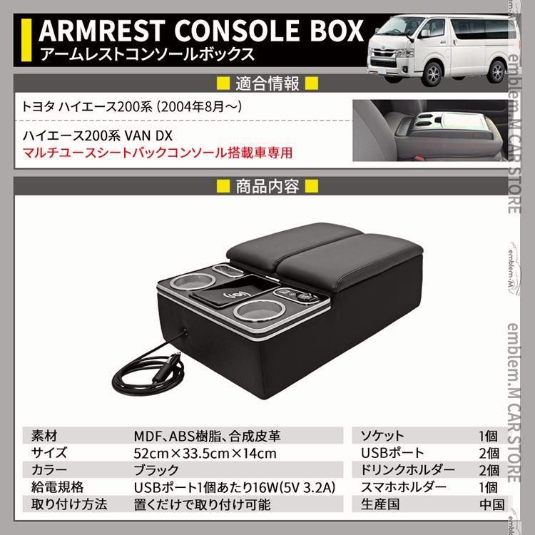 ドリンクテーブル カップホルダー