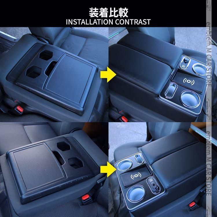 カップホルダー