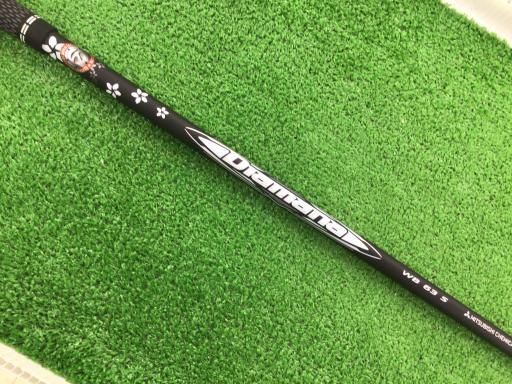 テーラーメイド Qi 10 TOUR 5 W フェアウェイウッド FW Diamana WB 63 フレックスS メンズ 男性用 右利き 右用 Bランク ゴルフクラブ