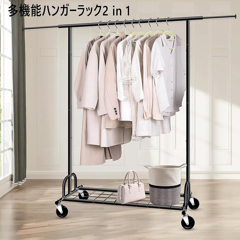 SPECILITE パイプハンガーラック 耐荷重217kg 大容量 幅130 190cm 頑丈なメタル 折り畳める 幅 高さ伸縮 組み立て簡単 衣類収納 キャスターと棚付き ブラック 0 MARWIL-DEMENAGEMENTS_CH