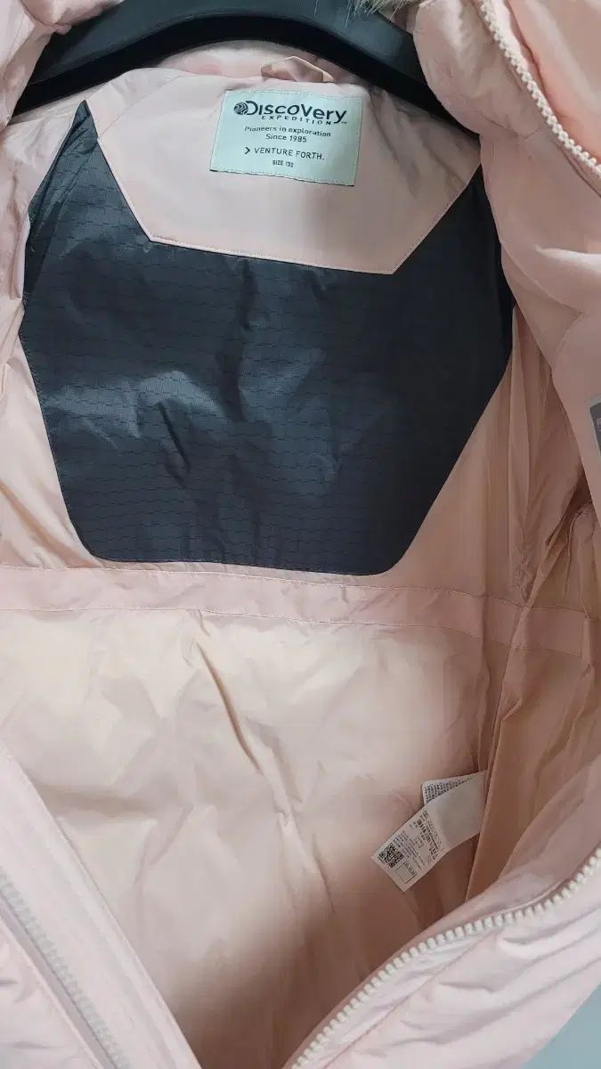 ダウンジャケット