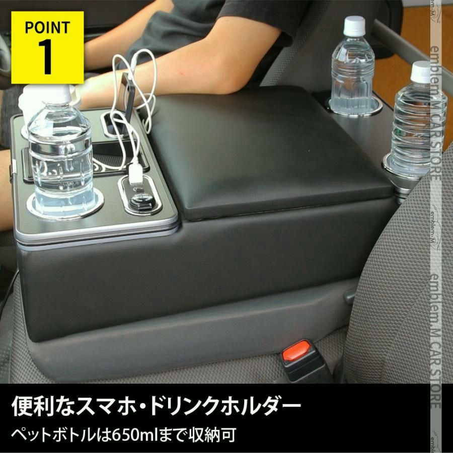 ドリンクテーブル