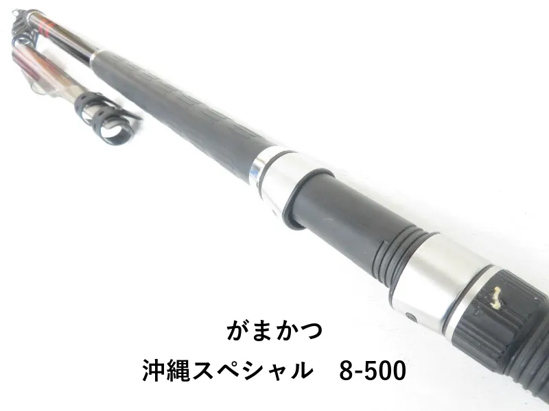 2025年最新】がまかつ 沖縄スペシャルの人気アイテム - メルカリ