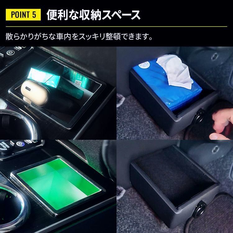 ハイエース 200系 コンソールボックス ドリンクホルダー センターコンソール 1型 2型 3型 4型 5型 6型 7型 8型 全グレード対応 BILLOVLOGS_CO_UK