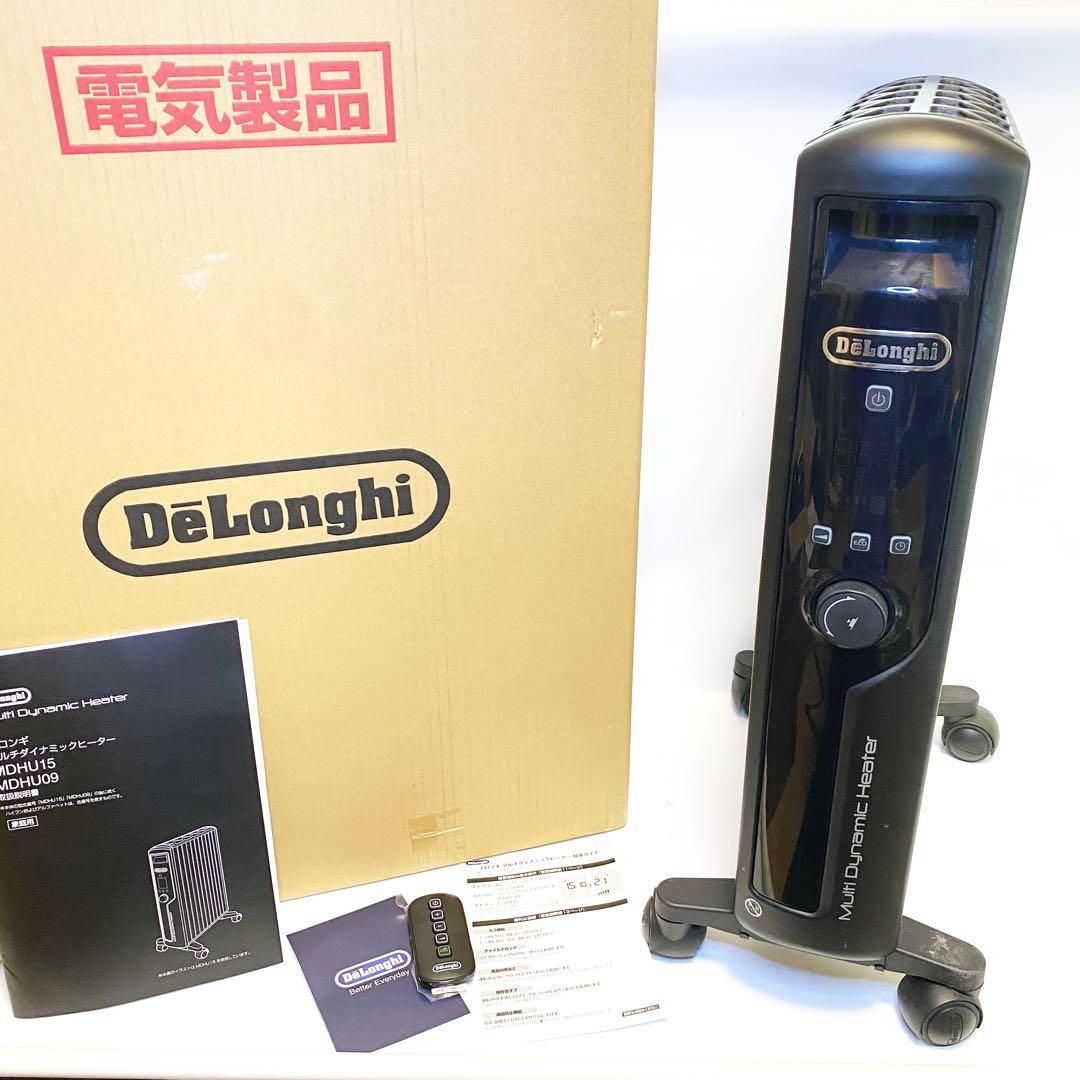 DeLonghi デロンギ MDHU15-BK オイルヒーター