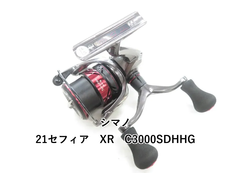 2025年最新】セフィアxr スプールの人気アイテム - メルカリ