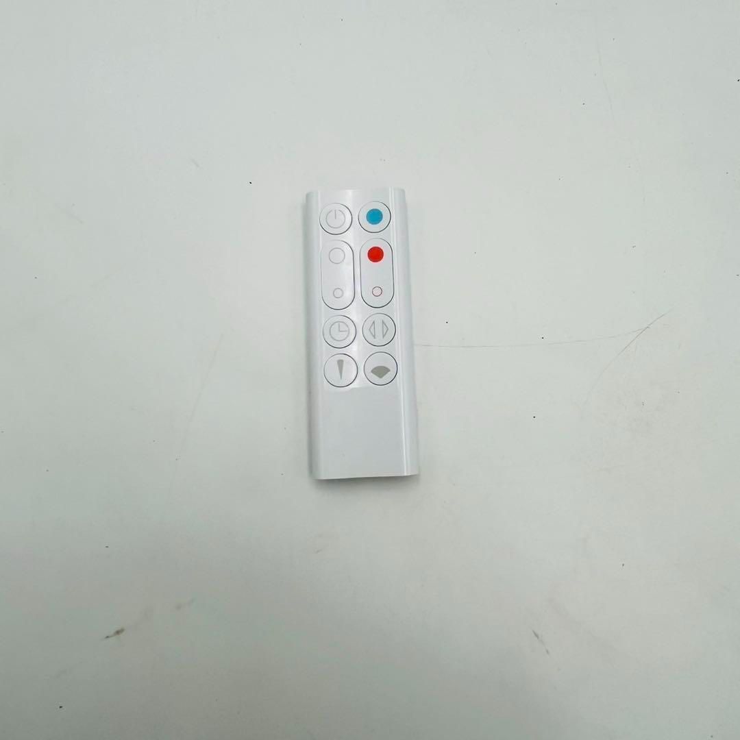 Dyson HOT CooL AM09 羽根なし扇風機 製 MARWIL-DEMENAGEMENTS_CH