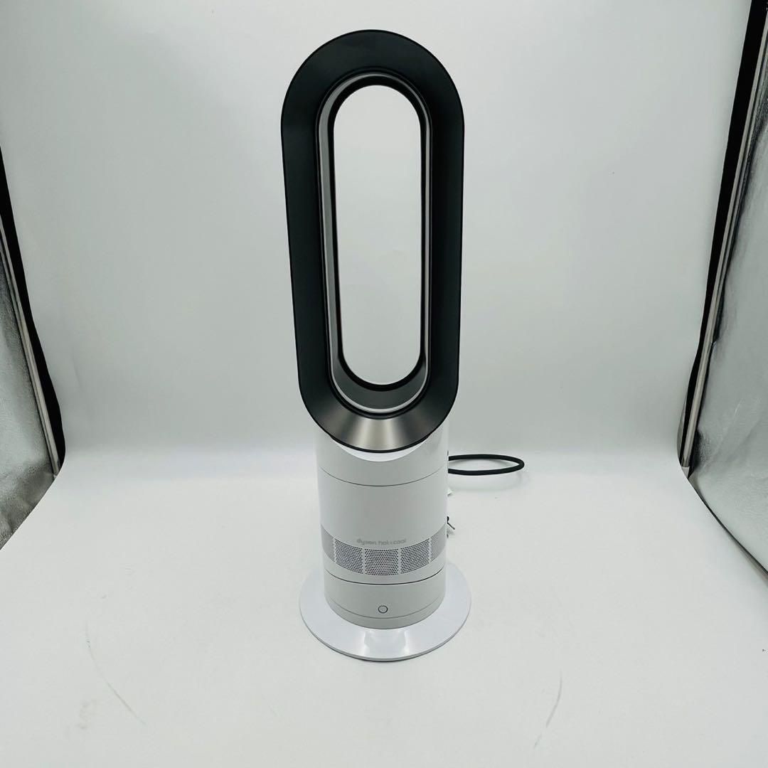 Dyson HOT CooL AM09 羽根なし扇風機 製
